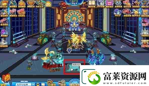 赛尔号新手普林怎么获得