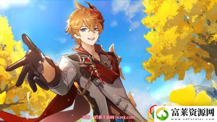 原神璃月声望怎么提升