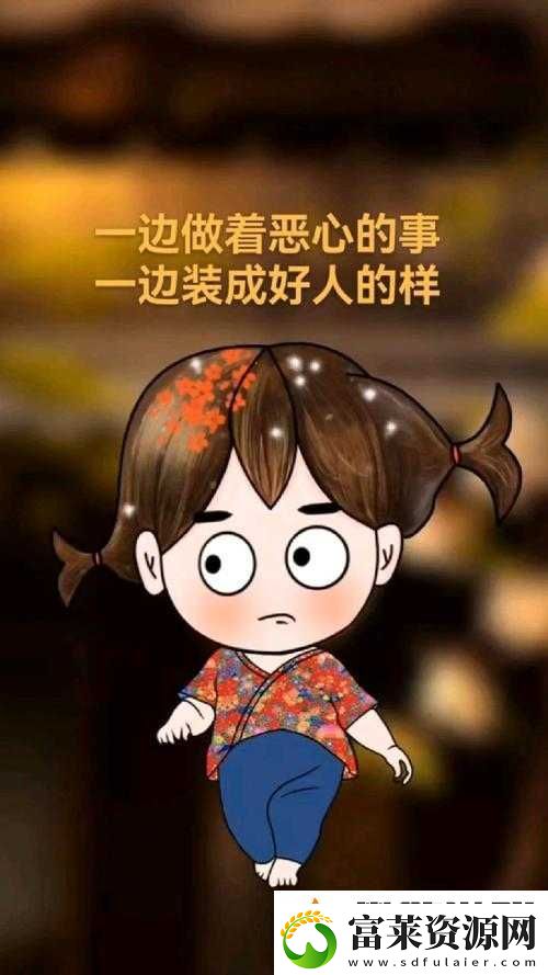 糖心