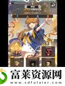 子弹速度动作