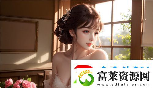 四川妇女BBBW和BBBWm有什么区别