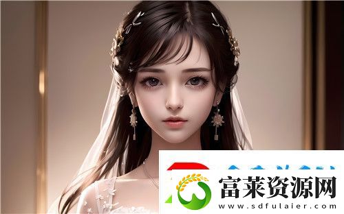 橙色直播