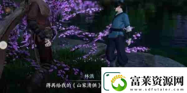 逆水寒手游舌尖上的杭州二奇遇怎么做