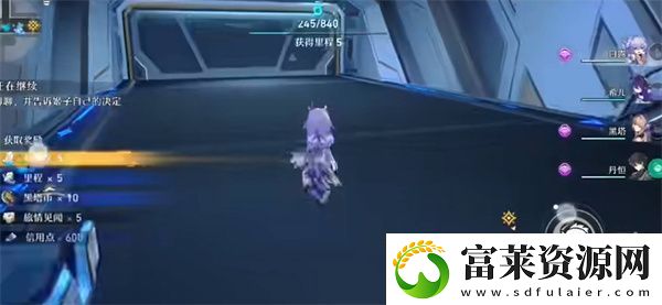 崩坏星穹铁道垃圾桶头像获得攻略软件教程玩法