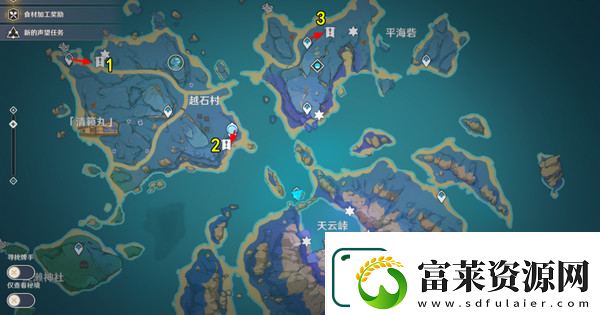 原神清籁岛石板怎么踩