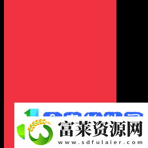 misutaaa与9INE合同结束