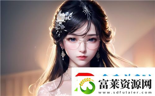 四川妇女BBBW和BBBWm有什么区别