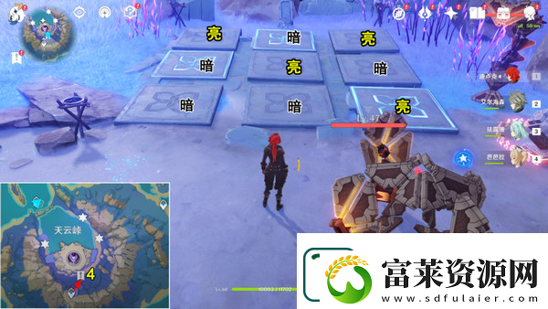 原神清籁岛石板怎么踩