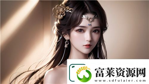 如何理解“一个上添B一个下添”