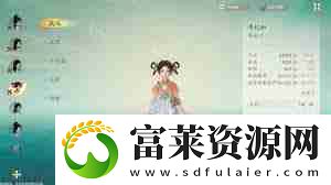 仙剑世界李忆如角色详细介绍