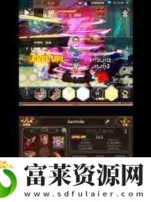 子弹速度动作
