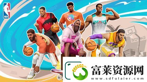 2025趣味休闲互动游戏盘点