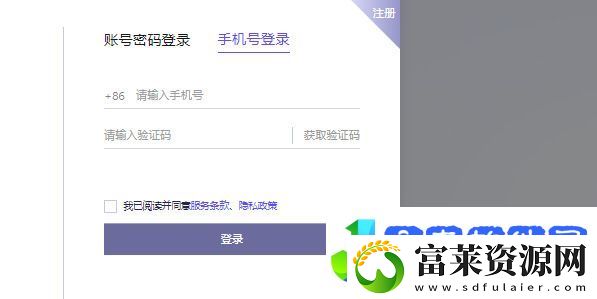 通义千问怎么获得测试资格