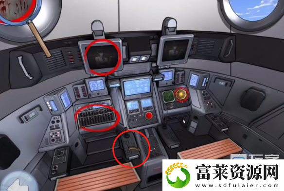 开心来找茬购置火箭过关攻略解析