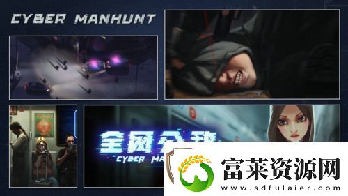 全网公敌怎么存档
