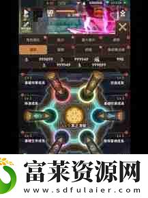 子弹速度动作