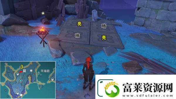 原神清籁岛石板怎么踩