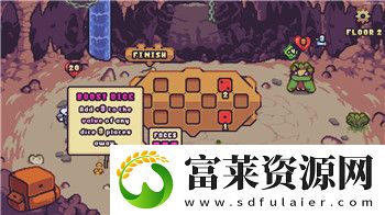 小浣熊百将传怎么分解装备的