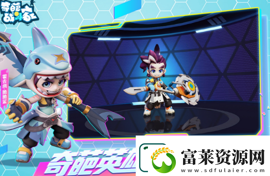 有没有好玩的四人游戏对决 2025耐玩的四人对决手游盘点