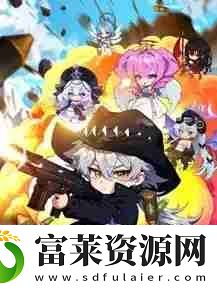 子弹速度动作