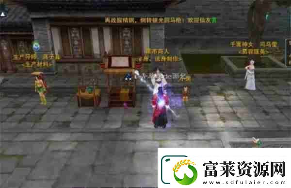 诛仙2手游金身获取方法攻略分享