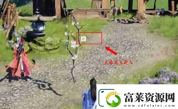 诛仙世界踏云寻芳挑战任务怎么完成