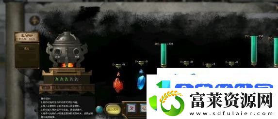 鬼谷八荒炼丹材料速刷攻略