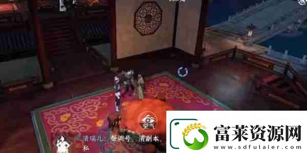 逆水寒手游舌尖上的杭州二奇遇怎么做