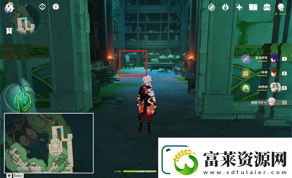 原神水仙十字之剑怎么精炼