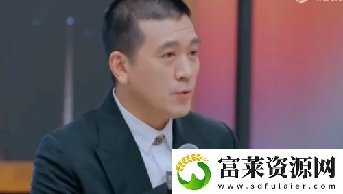 演员请就位3杨子演西门庆被评价太吓人
