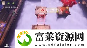 原神不思议分身幻梦全攻略