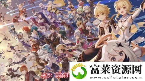 原神璃月声望怎么提升