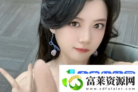 骆歆回应年收入才16万