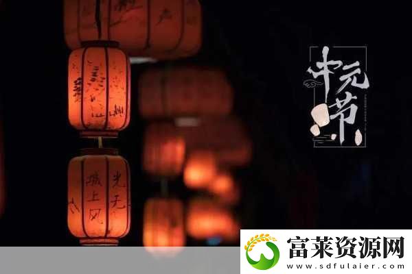 江南百景图中元节河灯