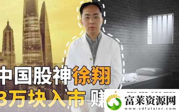 精美日产MV二线三线封神作品竟是芭蕉视频