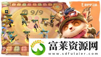 赛博朋克2077往日之影剧情长度分析