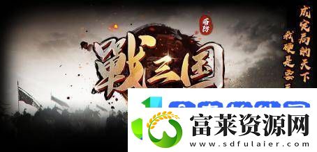 KK对战平台新图大放送！策略、生存、转职