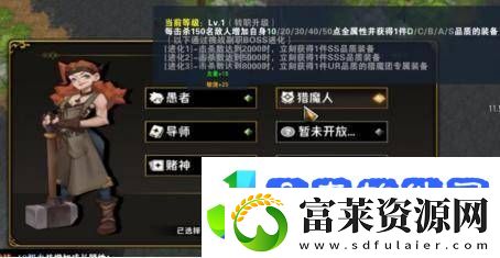 KK对战平台新图大放送！策略、生存、转职