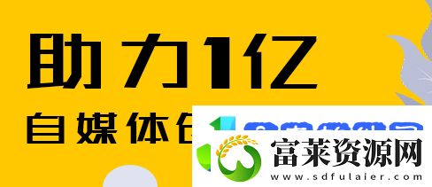 抖音账号权重查询入口