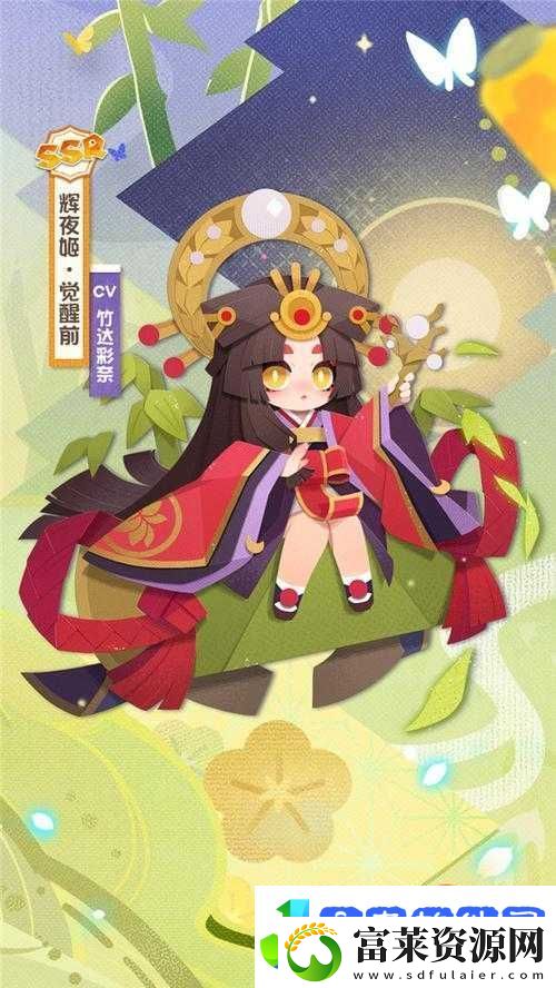 辉夜姬新皮肤花火贺岁究竟如何