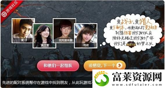 探索多彩世界的入口——www.51色萝网站