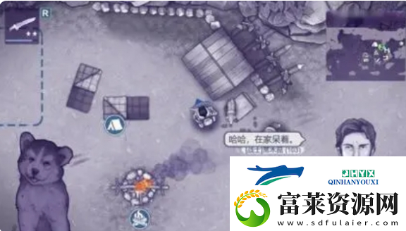阿瑞斯病毒2怎么救狗