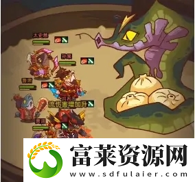 咸鱼之王每日咸王怎么打