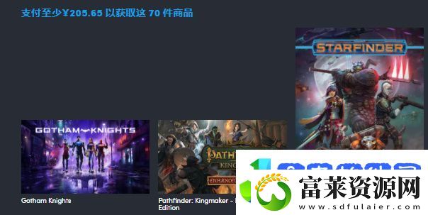 HB慈善包怎么购买2023