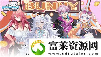 苏醒之路结局攻略大全—全结局解析与挑战技巧