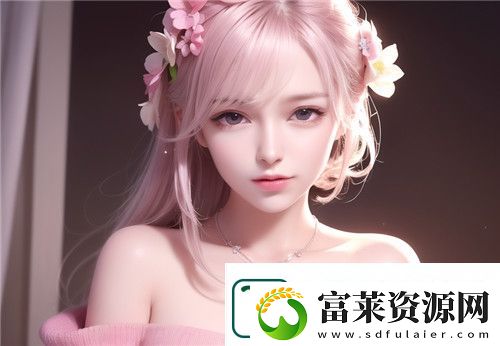 如何理解“啊灬啊灬啊灬快灬水多多”这种网络用语