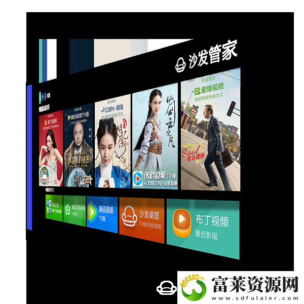咪咕康佳电视MGTV43UKA通过U盘安装第三方应用软件教程玩法