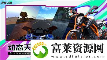 魔卡之耀新手必看攻略