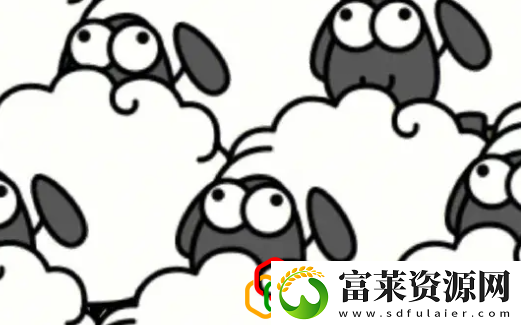 羊了个羊10月28日关卡怎么玩