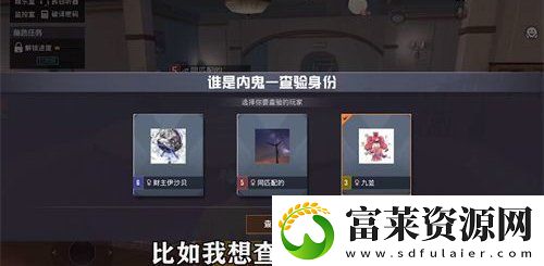 和平精英报告盒子怎么用